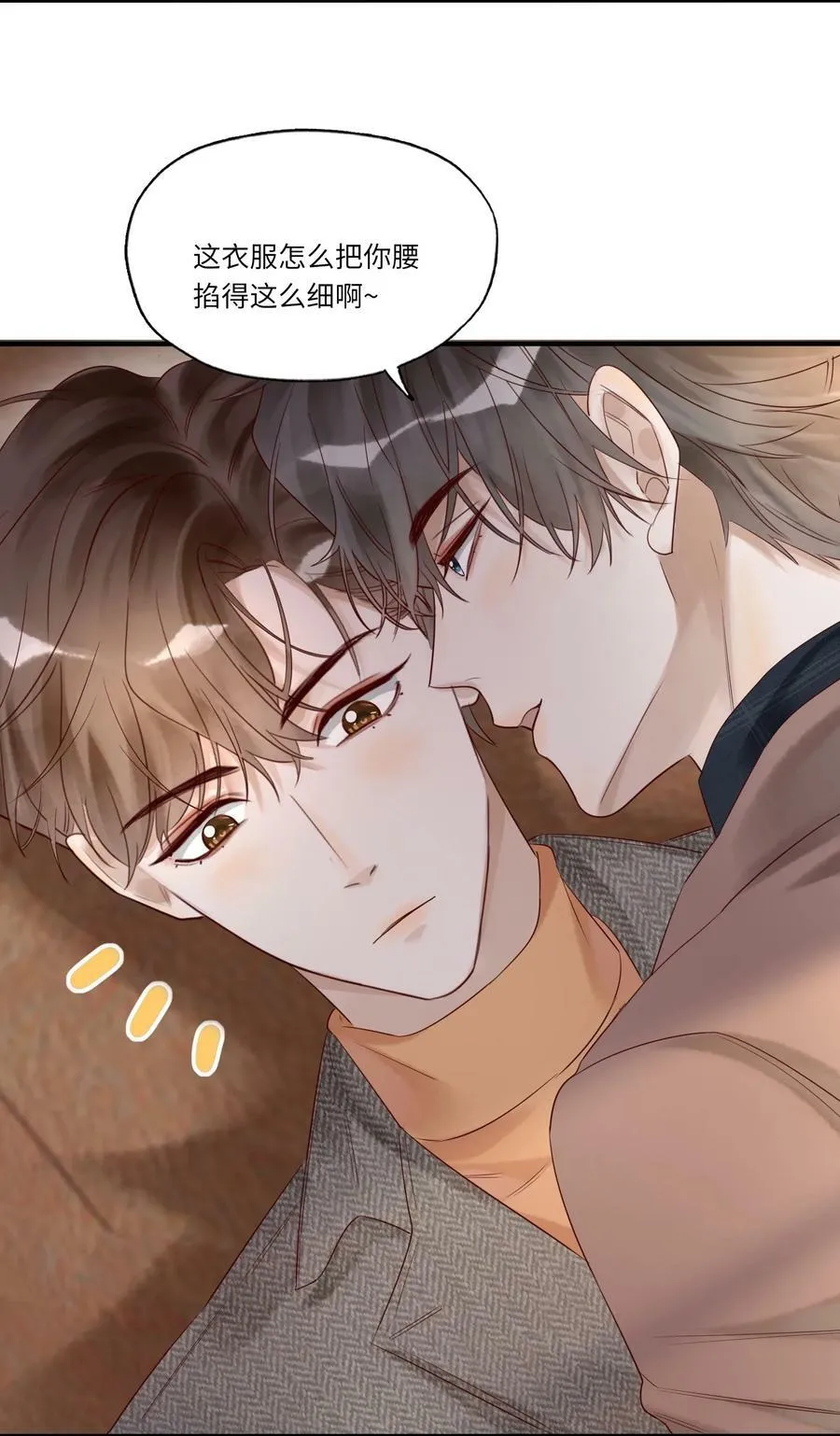 012 襄王无心9