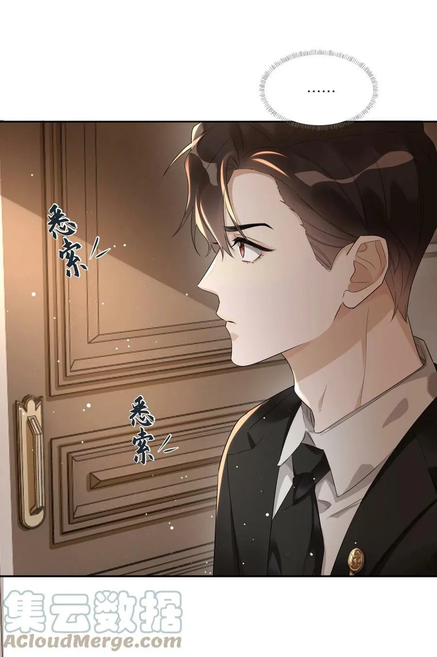 001 三楼的藏书室26