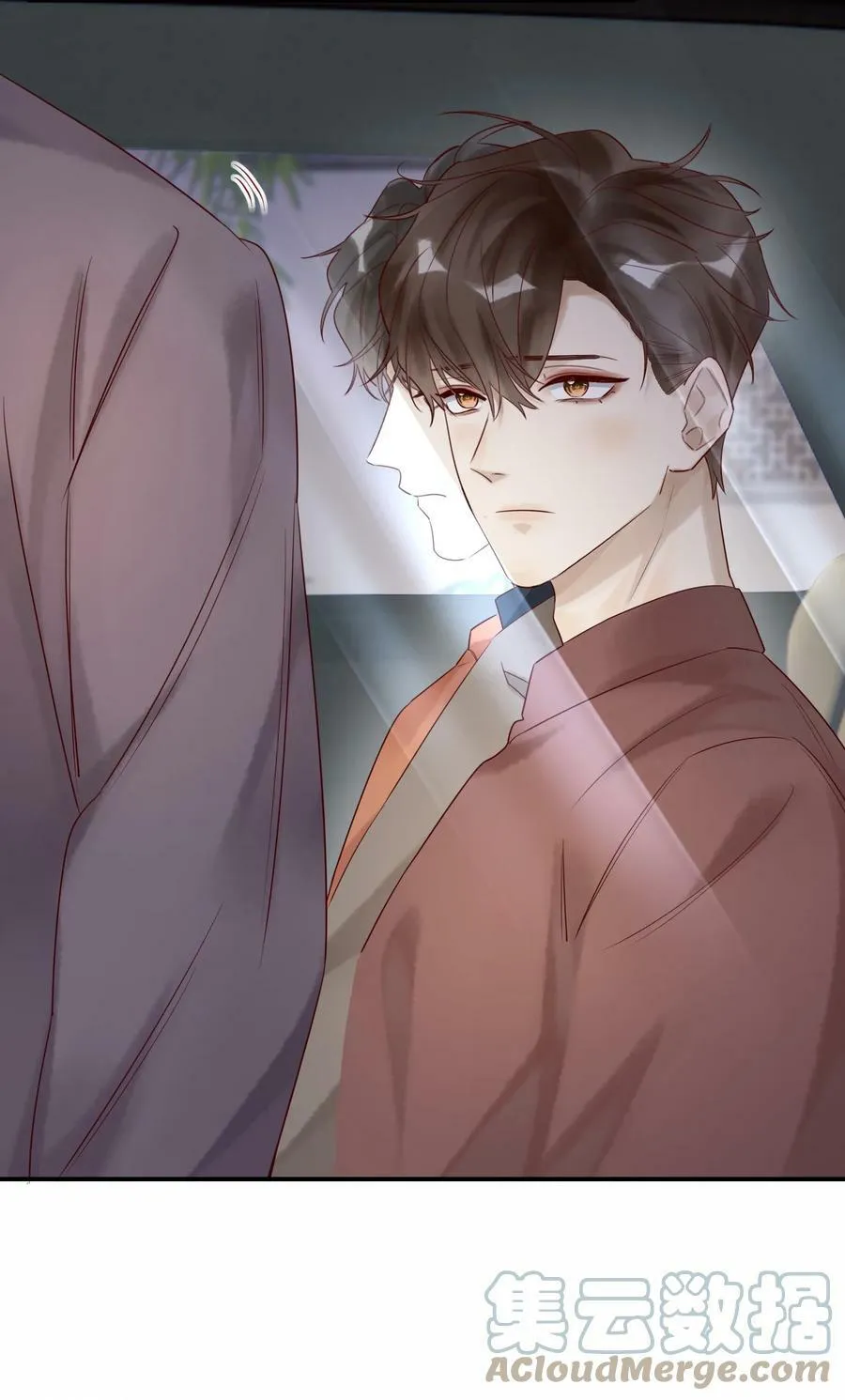 021 回府30
