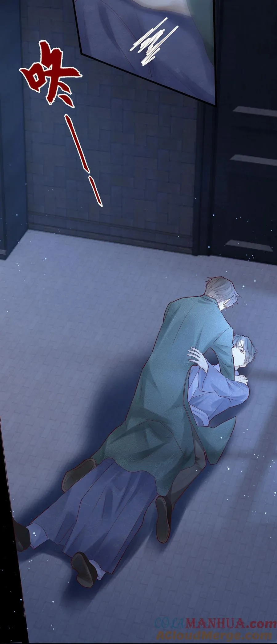 074 你要杀我？36