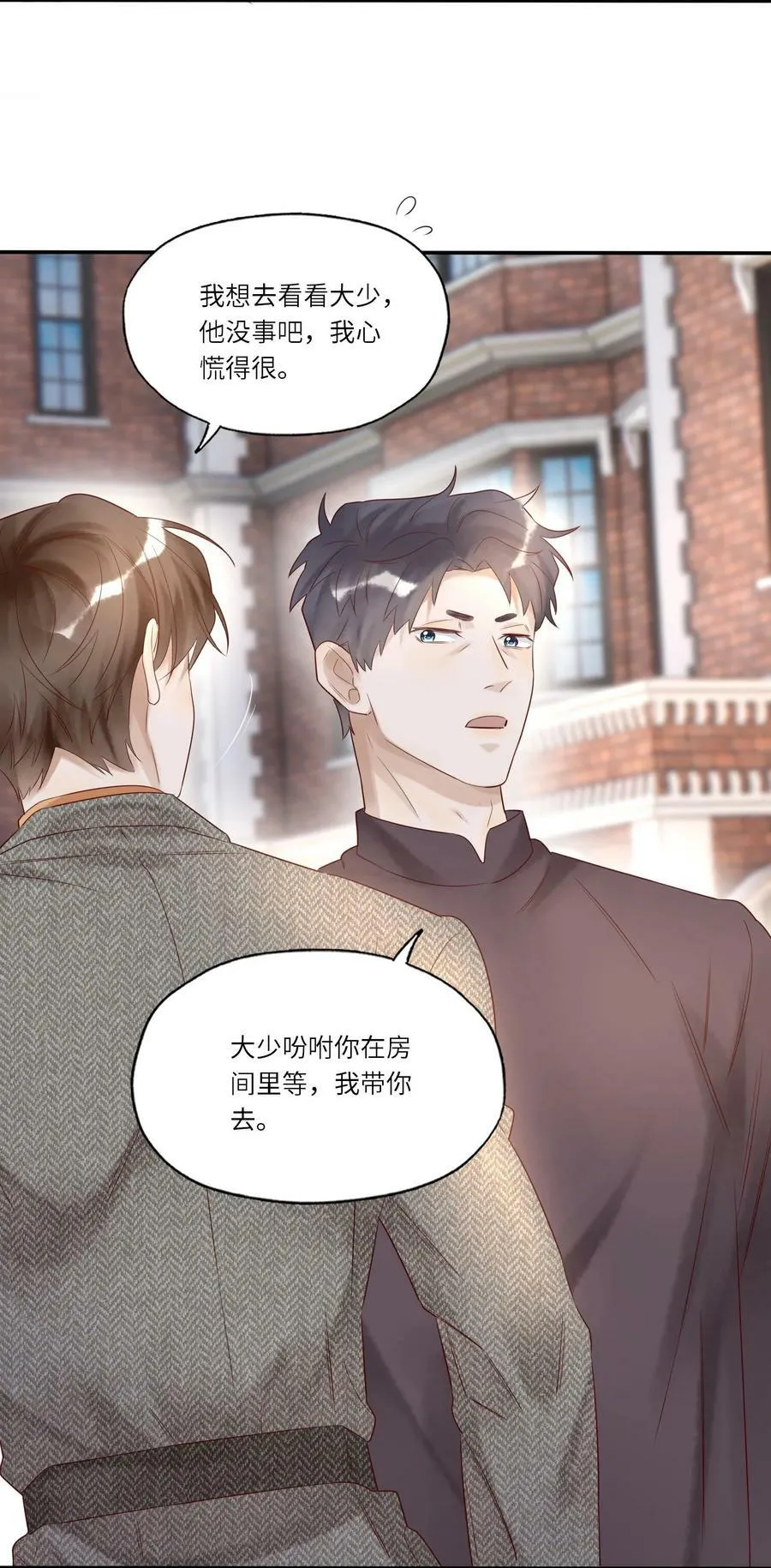 015 训犬15
