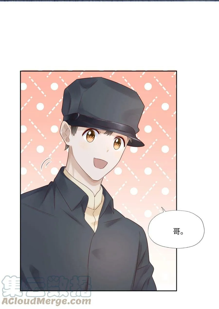 005 头香30