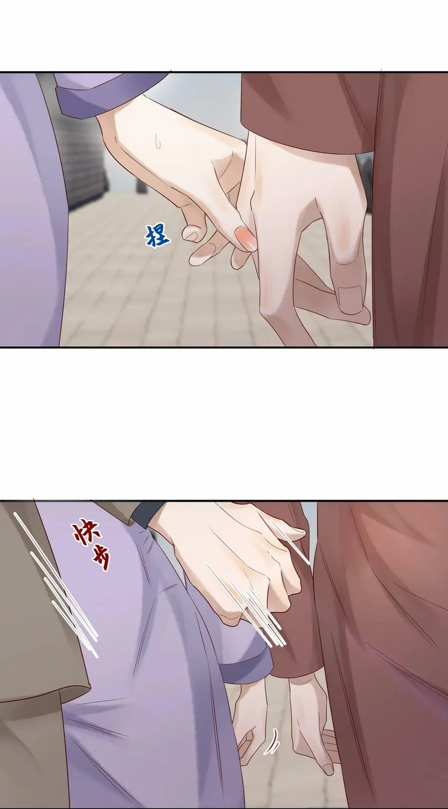 021 回府15
