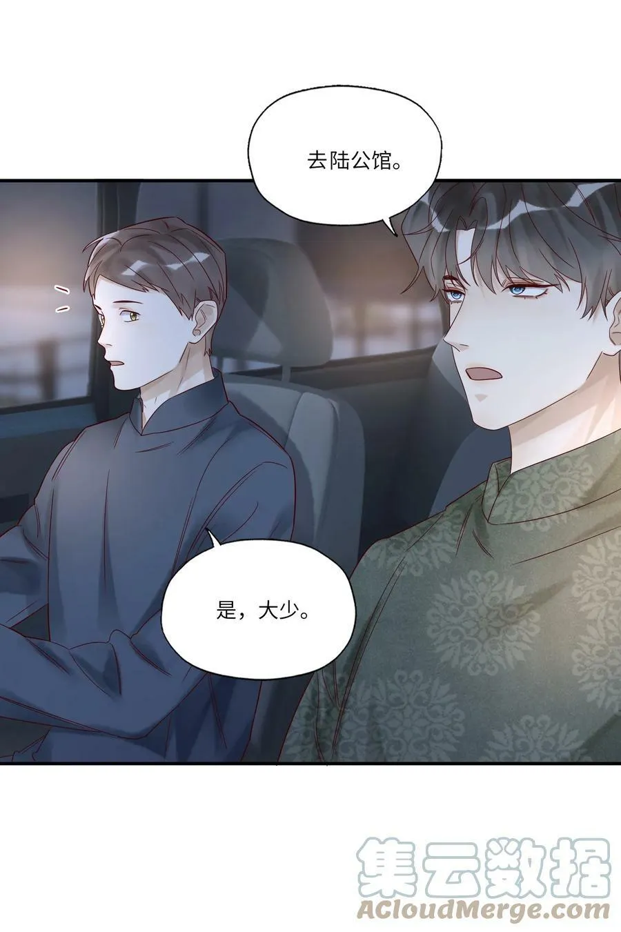 027 毁约18