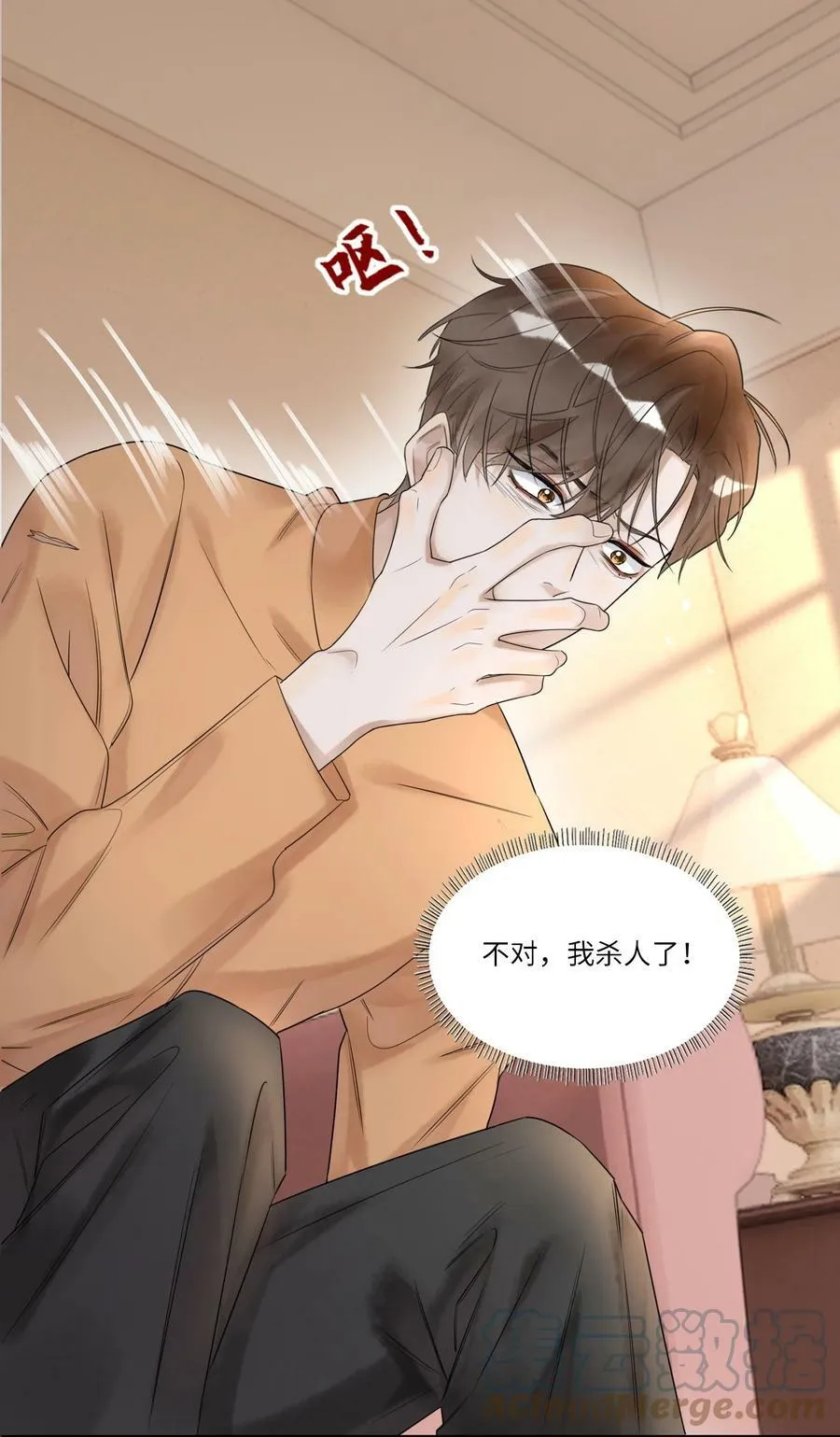 015 训犬26