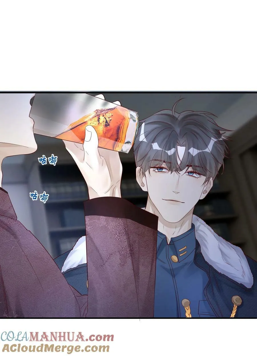 048 烟要潮了18