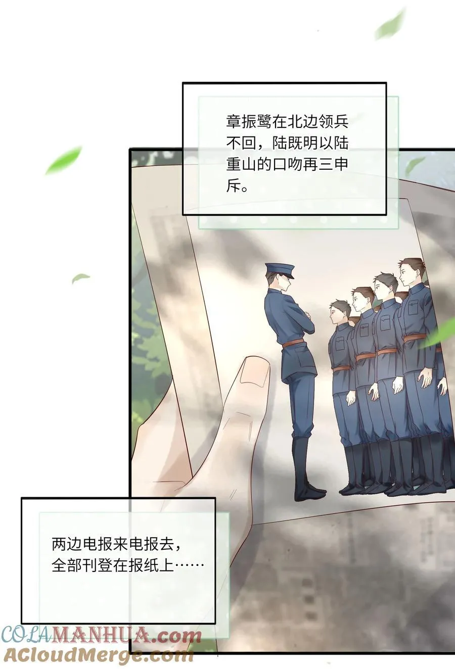 049 在你旁边总是好睡3