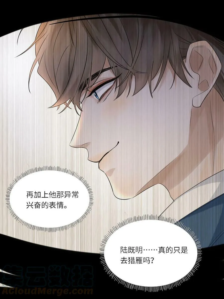 015 训犬22