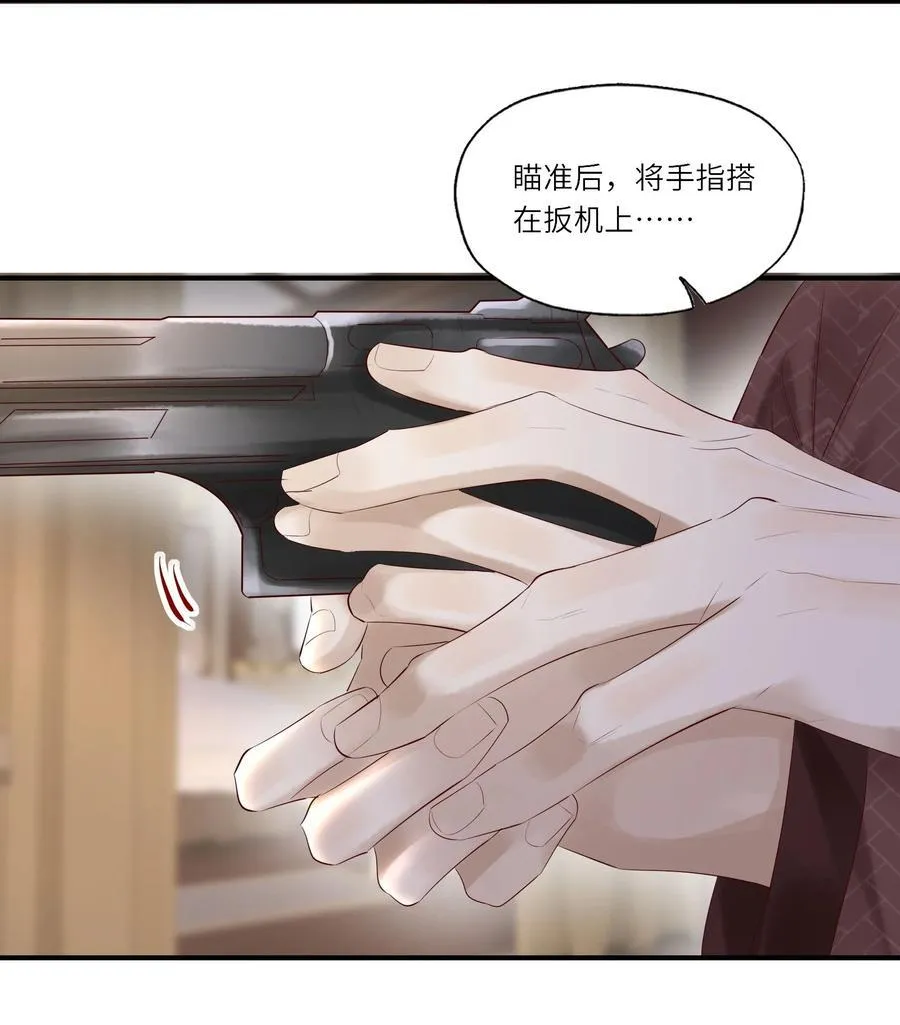 050 凑近些，我说给你听15