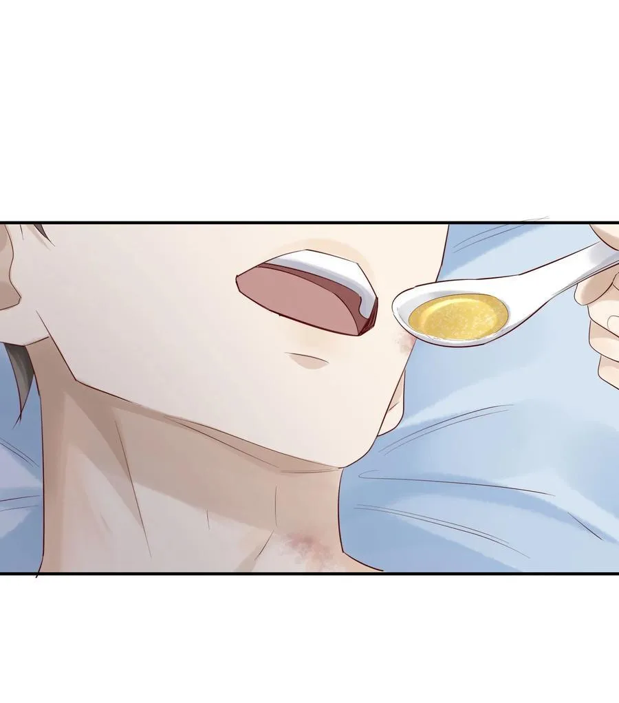 058 不如死了痛快23