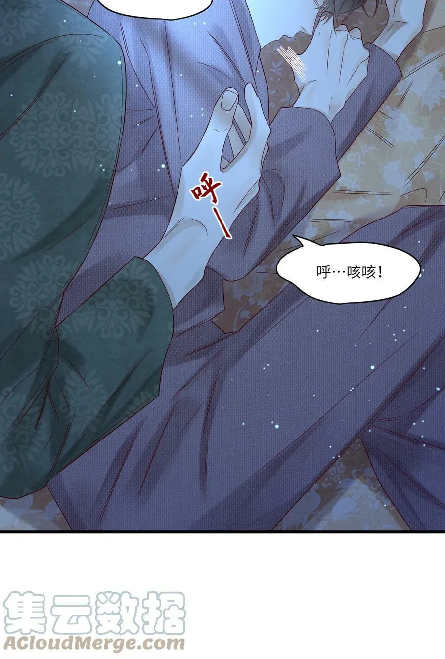 028 周旋14
