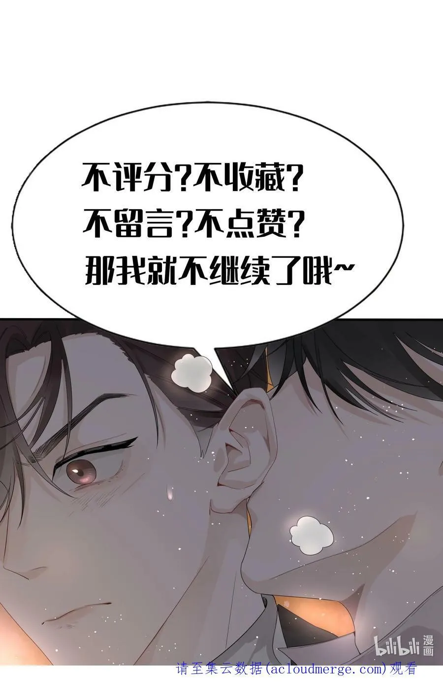 007 沙龙39