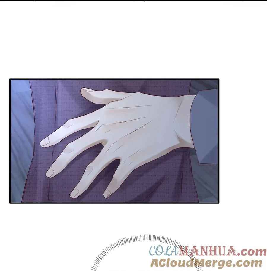 052 表哥，别耍花枪26