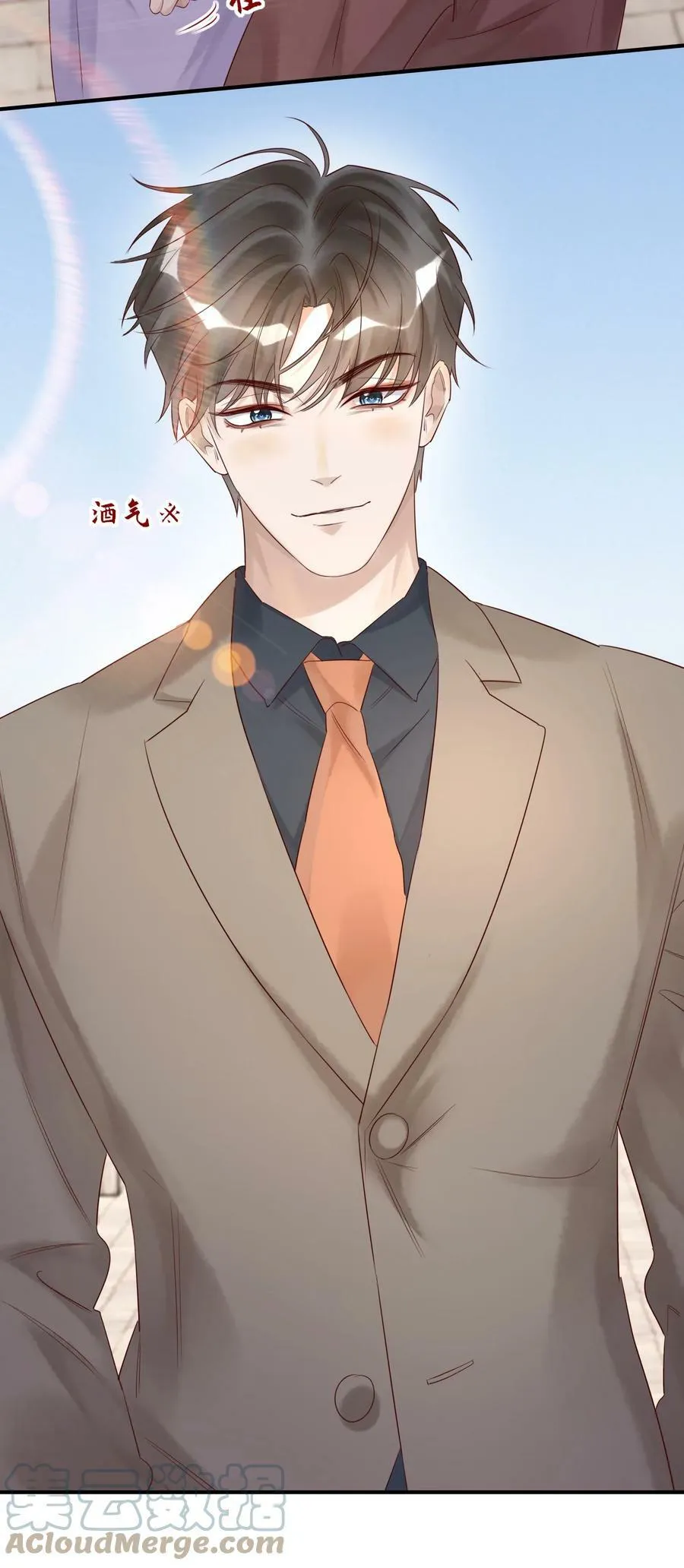 021 回府6