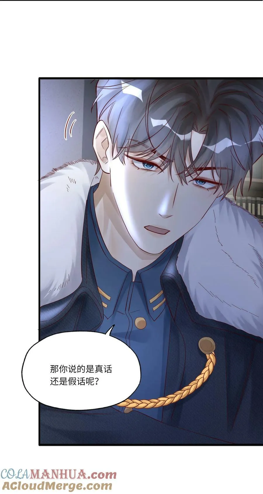048 烟要潮了26