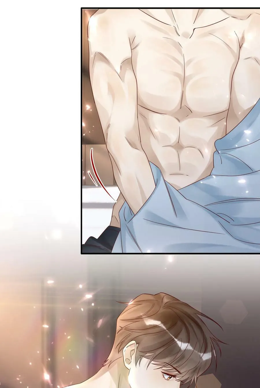038 裁衣41