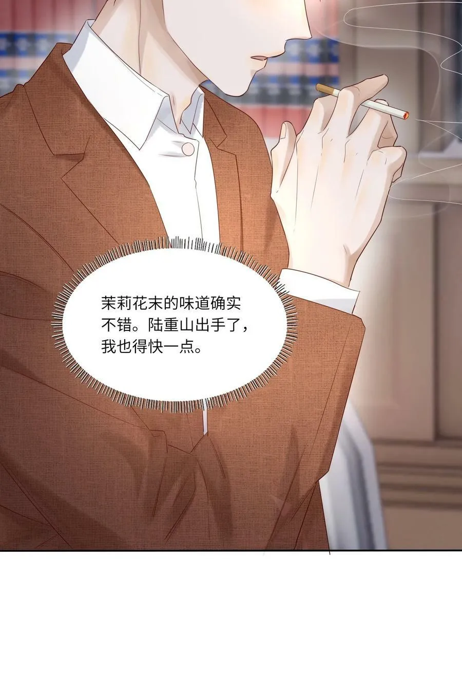 010 静观其变19