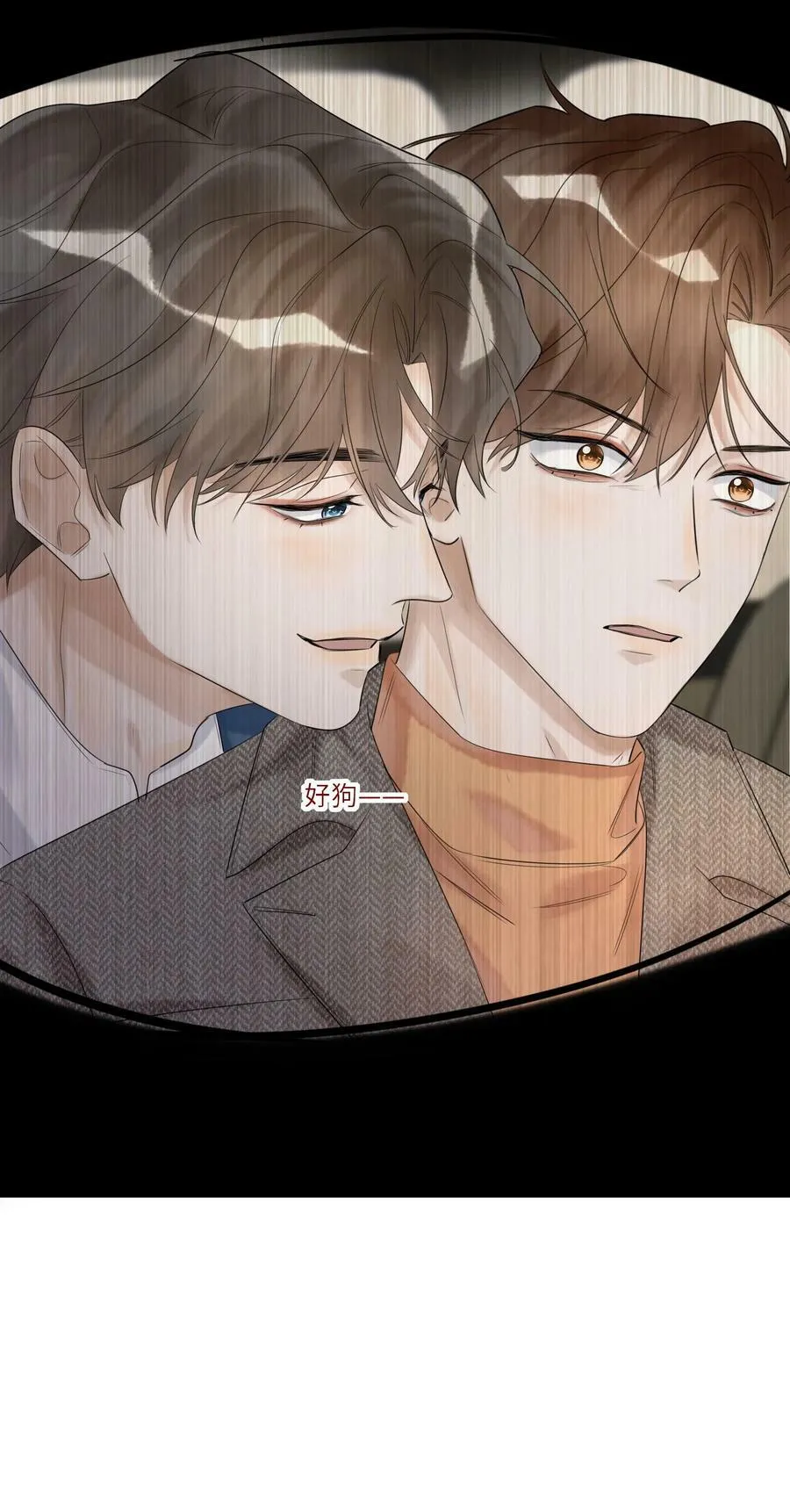 015 训犬25