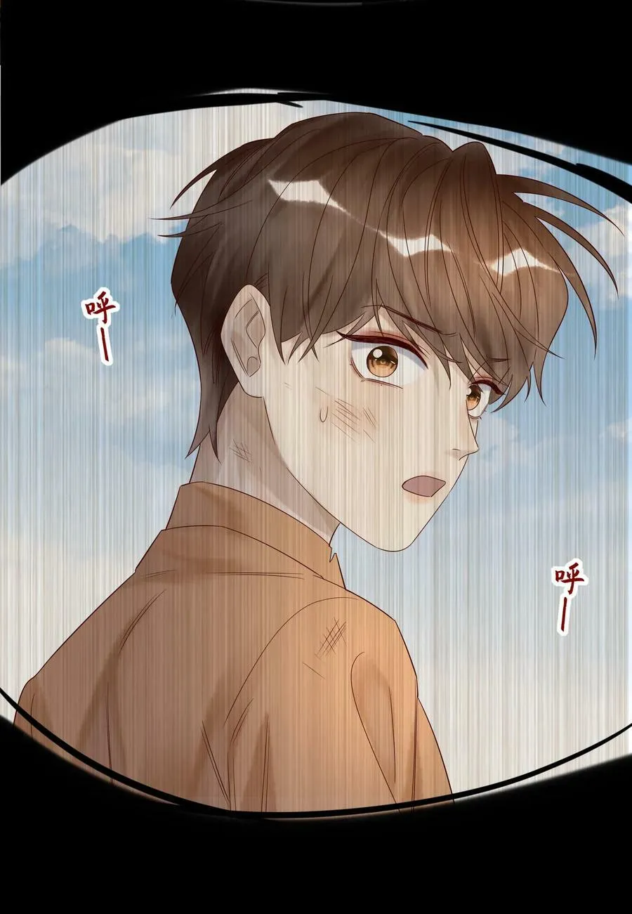 033 婚书27