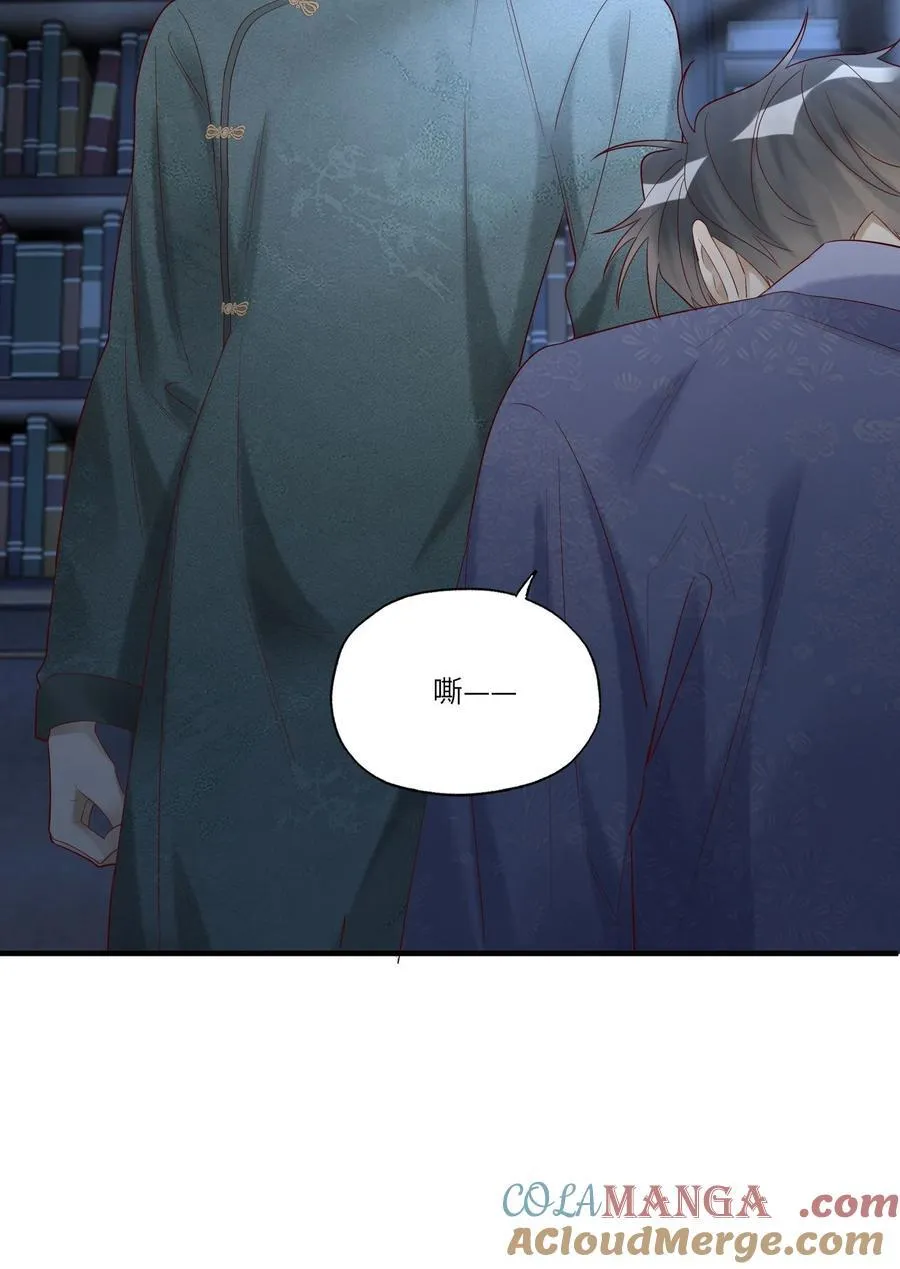 075 我喜欢你多一些20