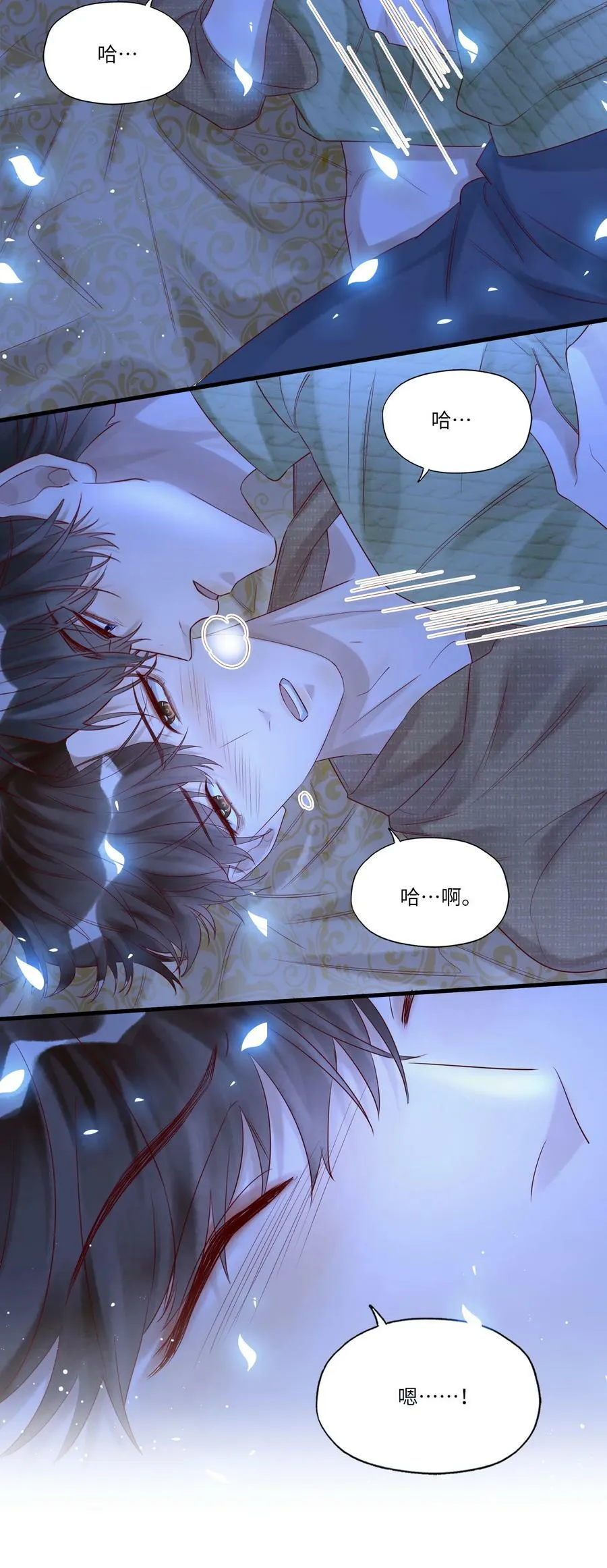 020 出逃19