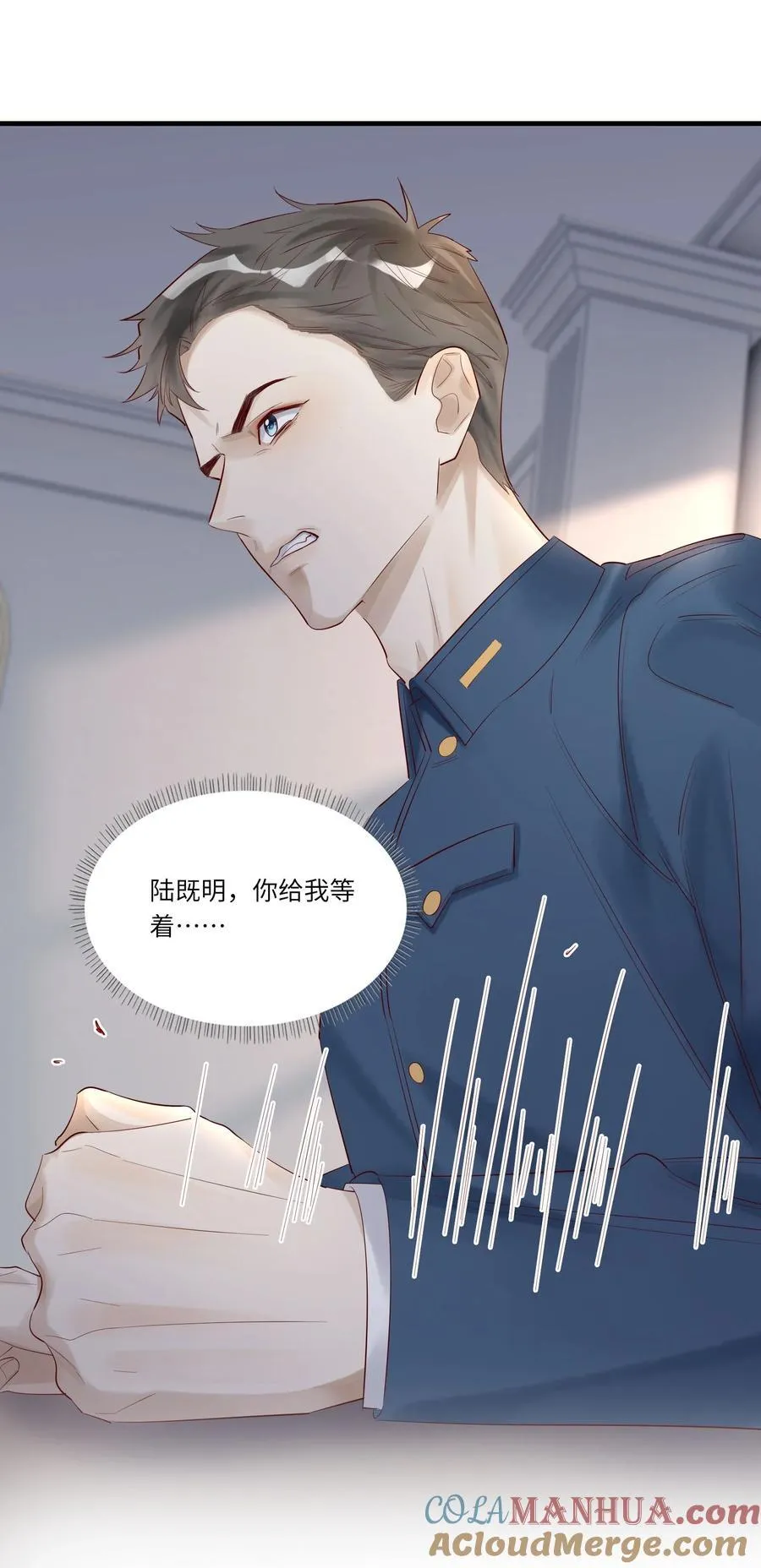 051 让我做个明白鬼34