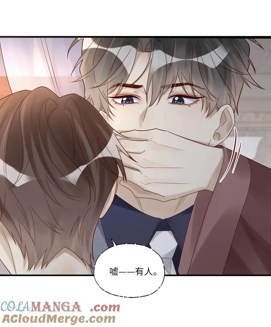 091 不如将计就计32