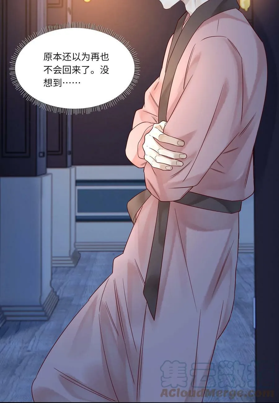 022 烟熏兔2