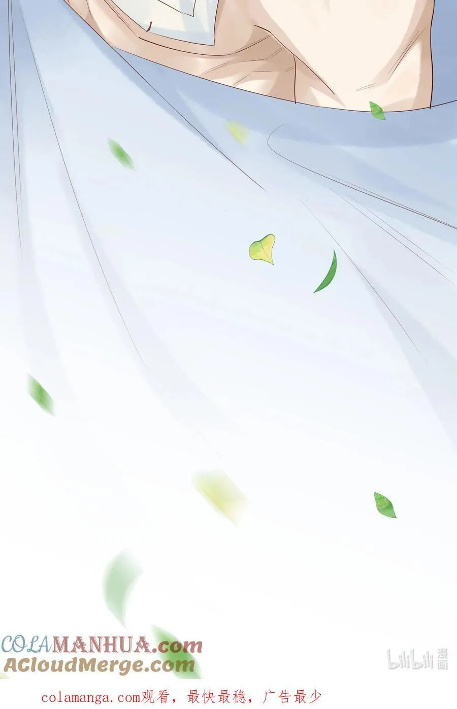 058 不如死了痛快38