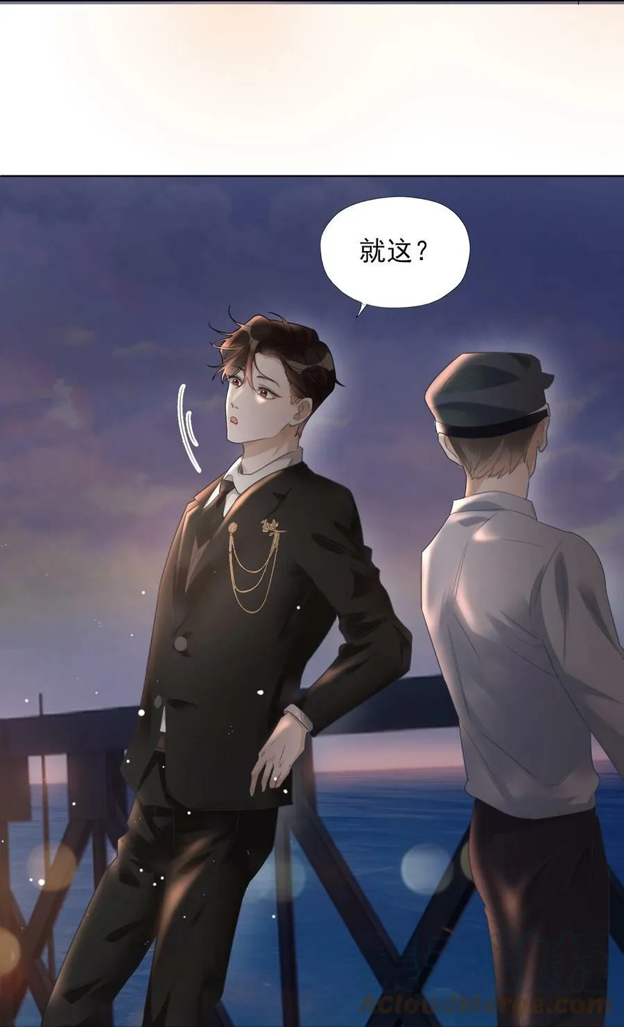 001 三楼的藏书室16