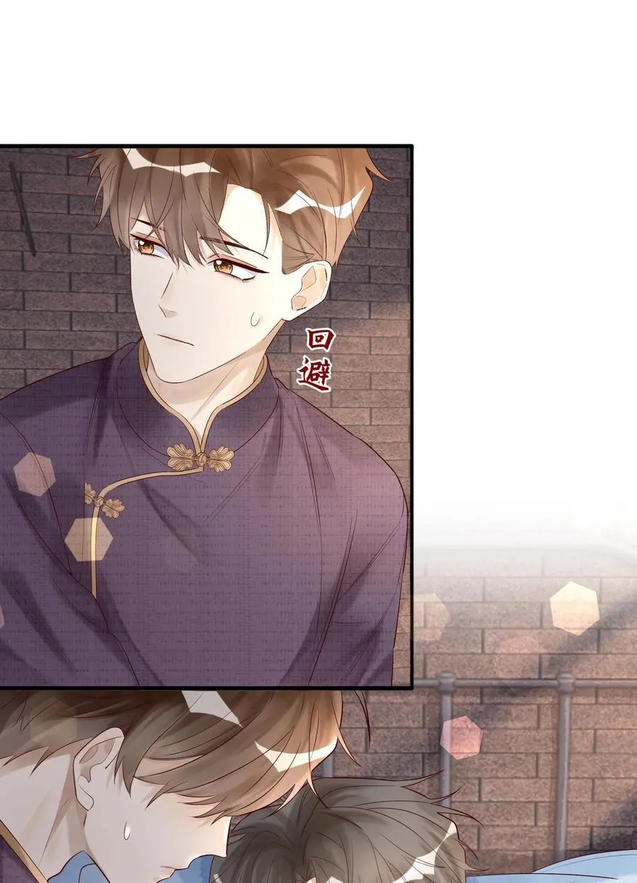 059 听天由命了11