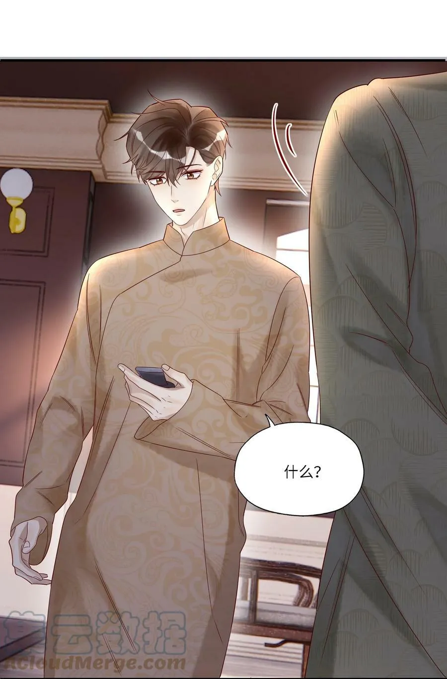 034 留下看家32