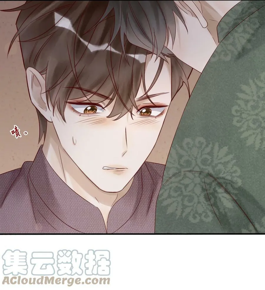 025 约定2