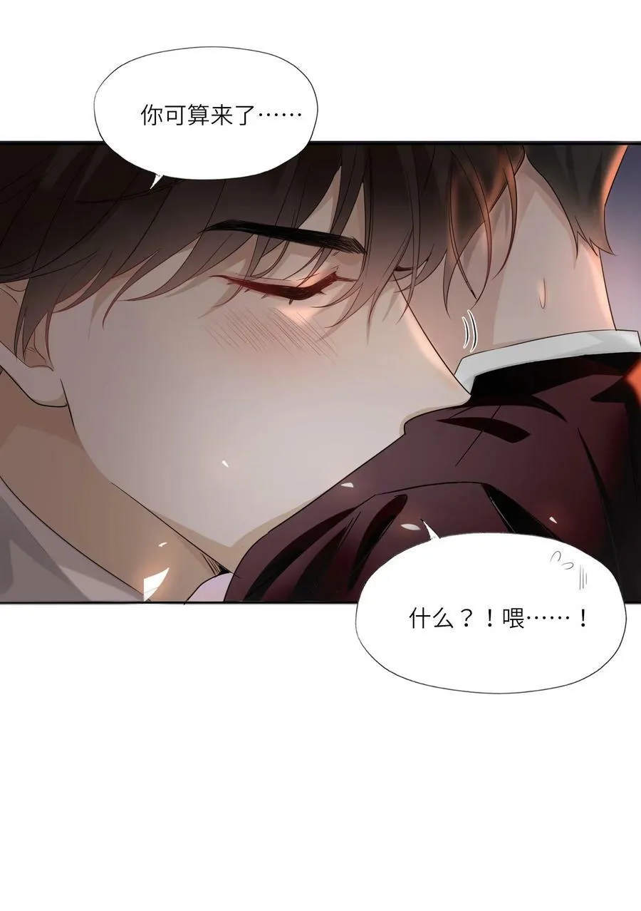 001 三楼的藏书室31