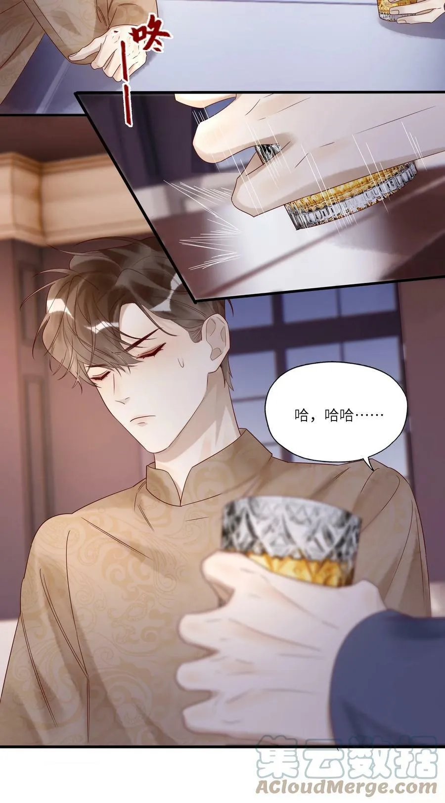 034 留下看家14