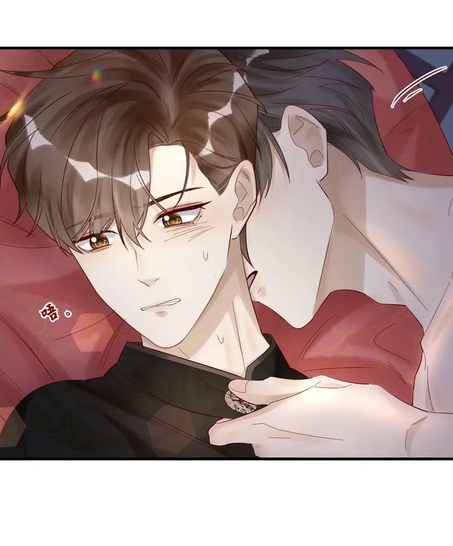044 不要离开我7