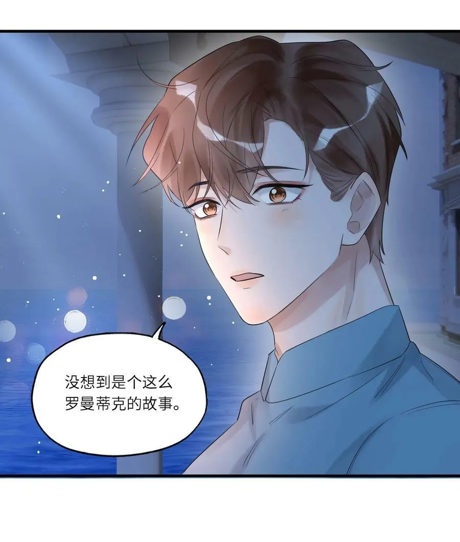 017 皎皎兮既明13
