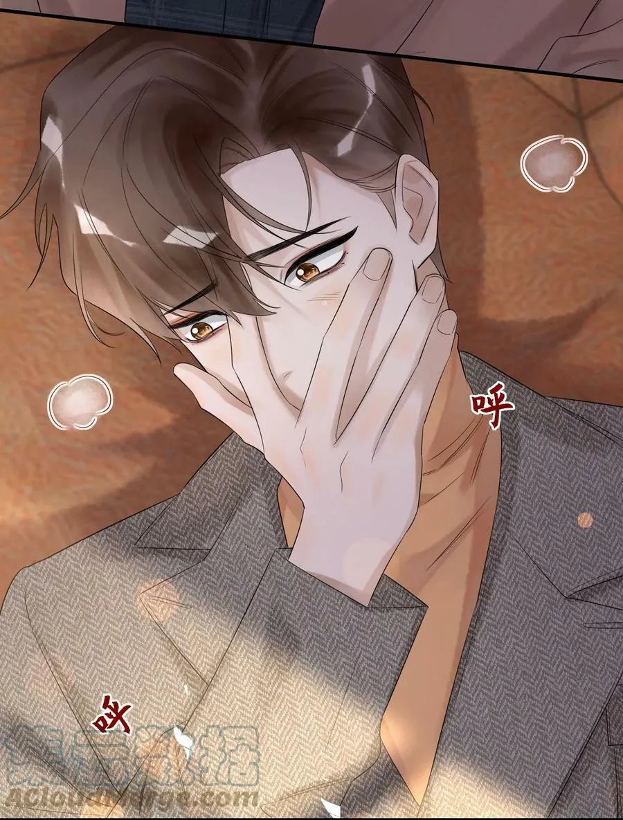 012 襄王无心30