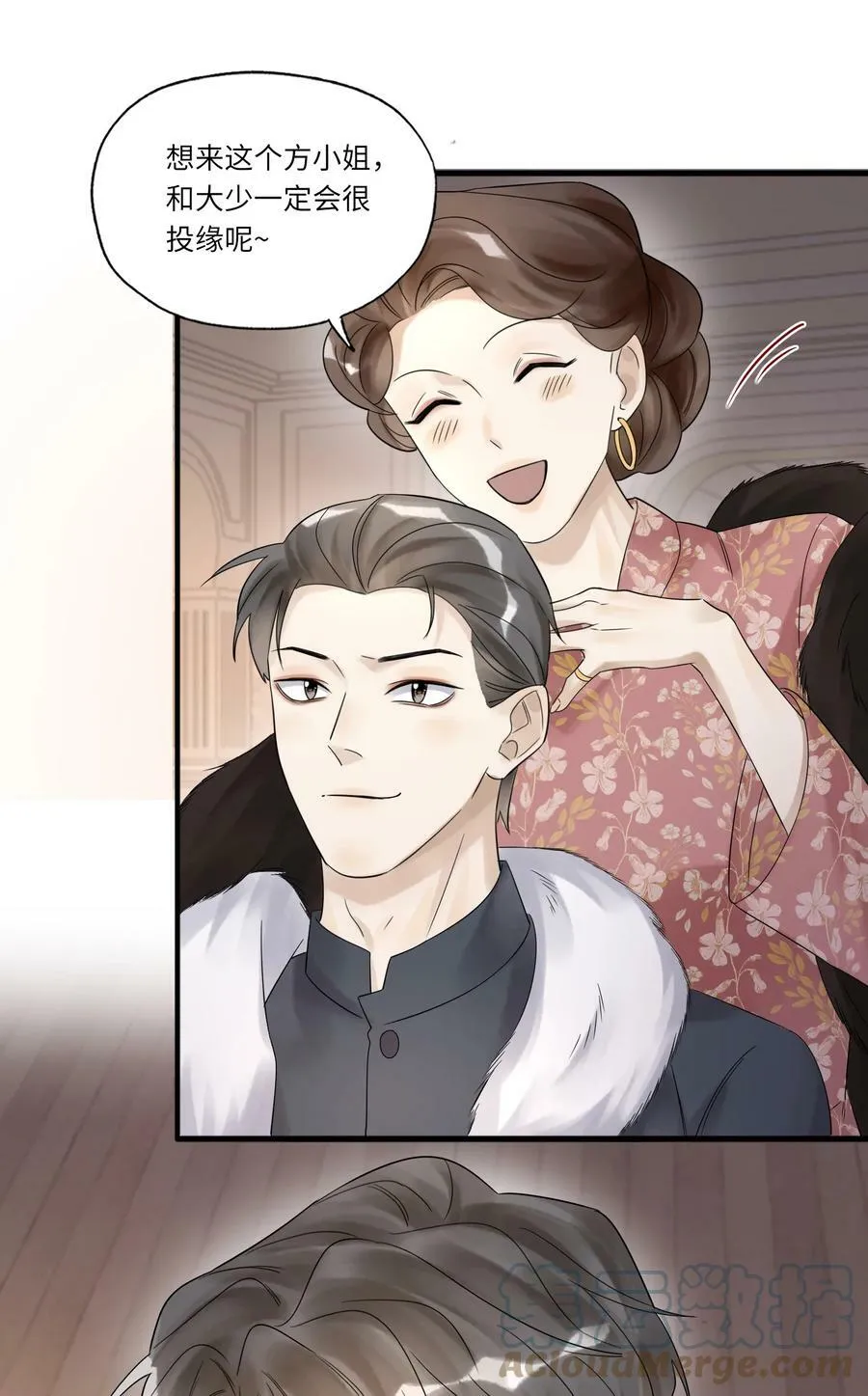 023 较劲38
