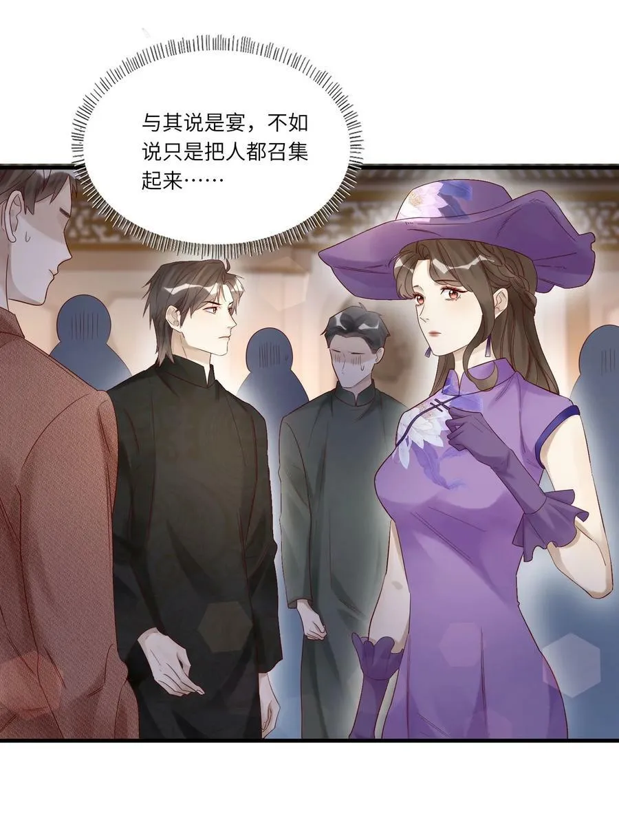 046 常联系2