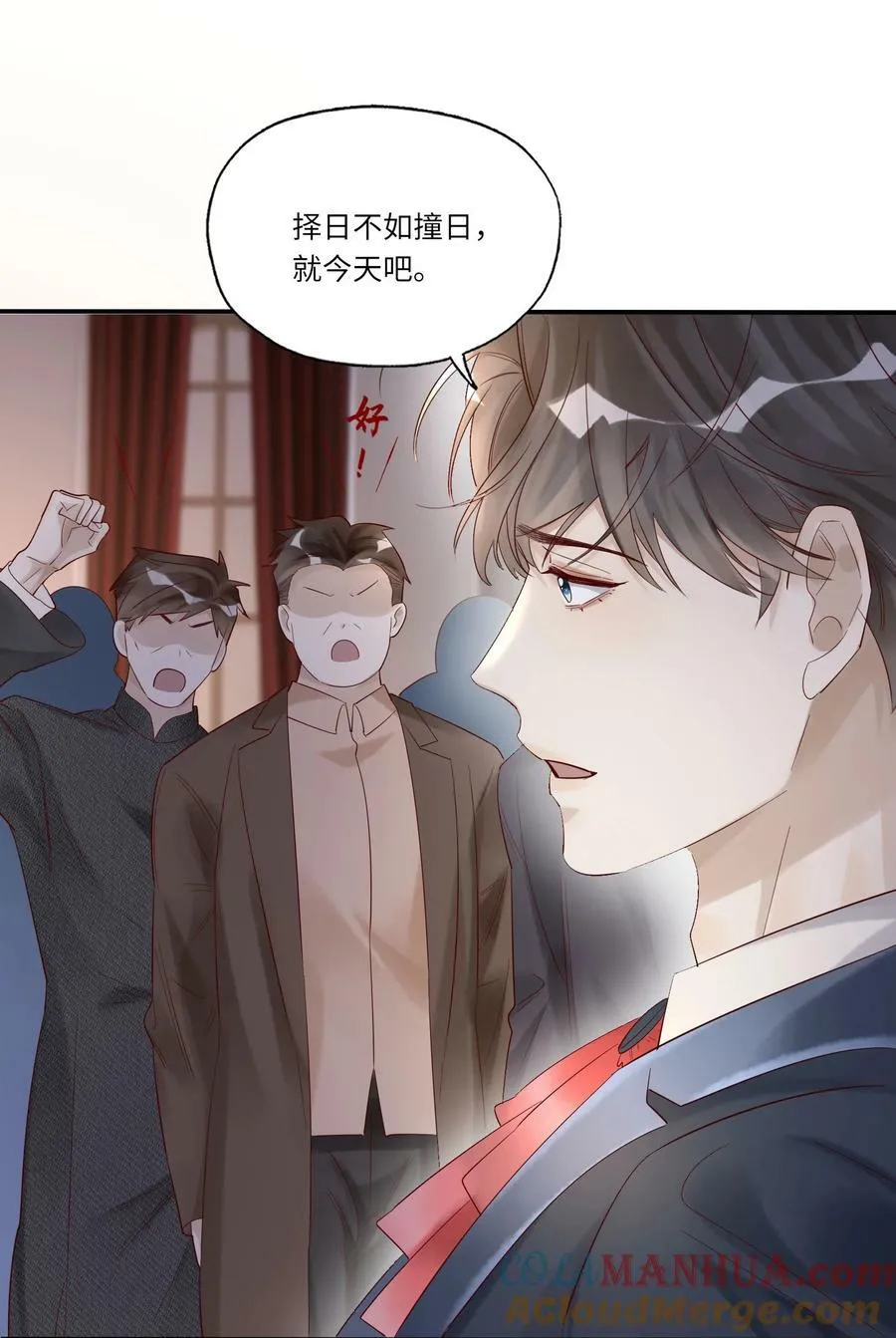 046 常联系9