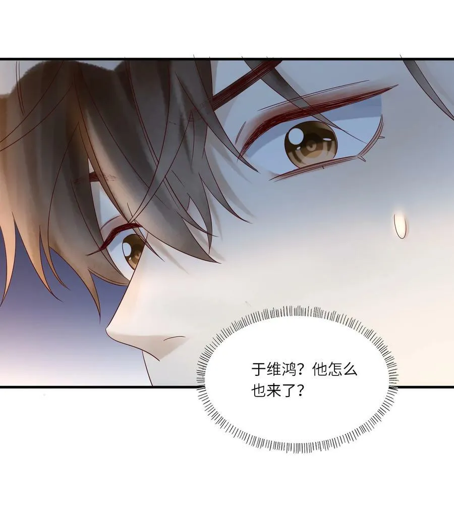 040 礼成5