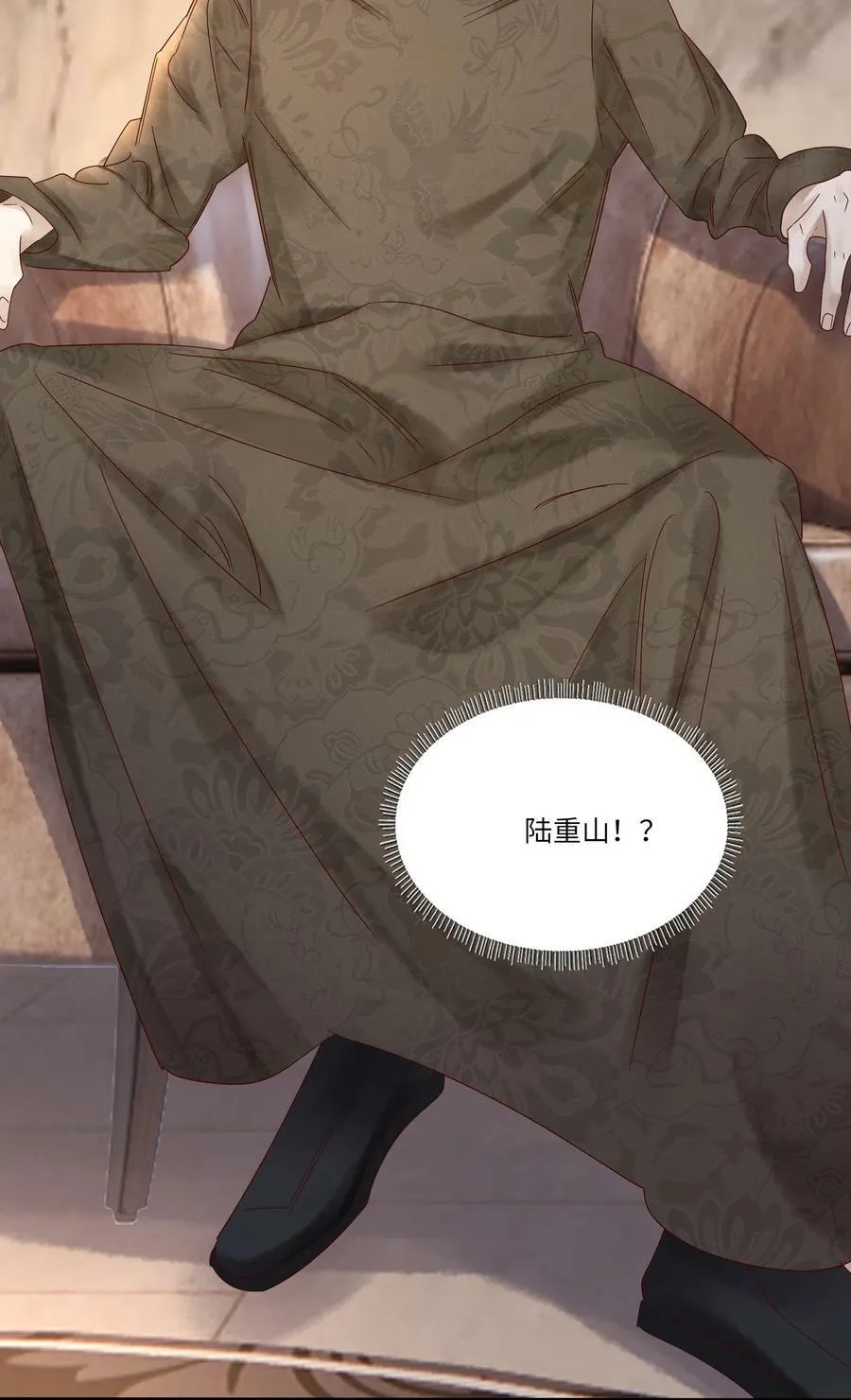 041 一网打尽17