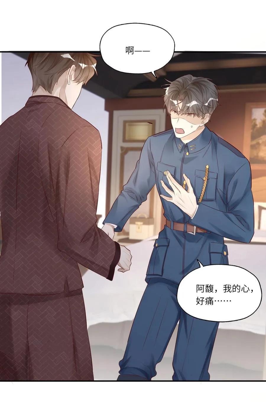 050 凑近些，我说给你听37