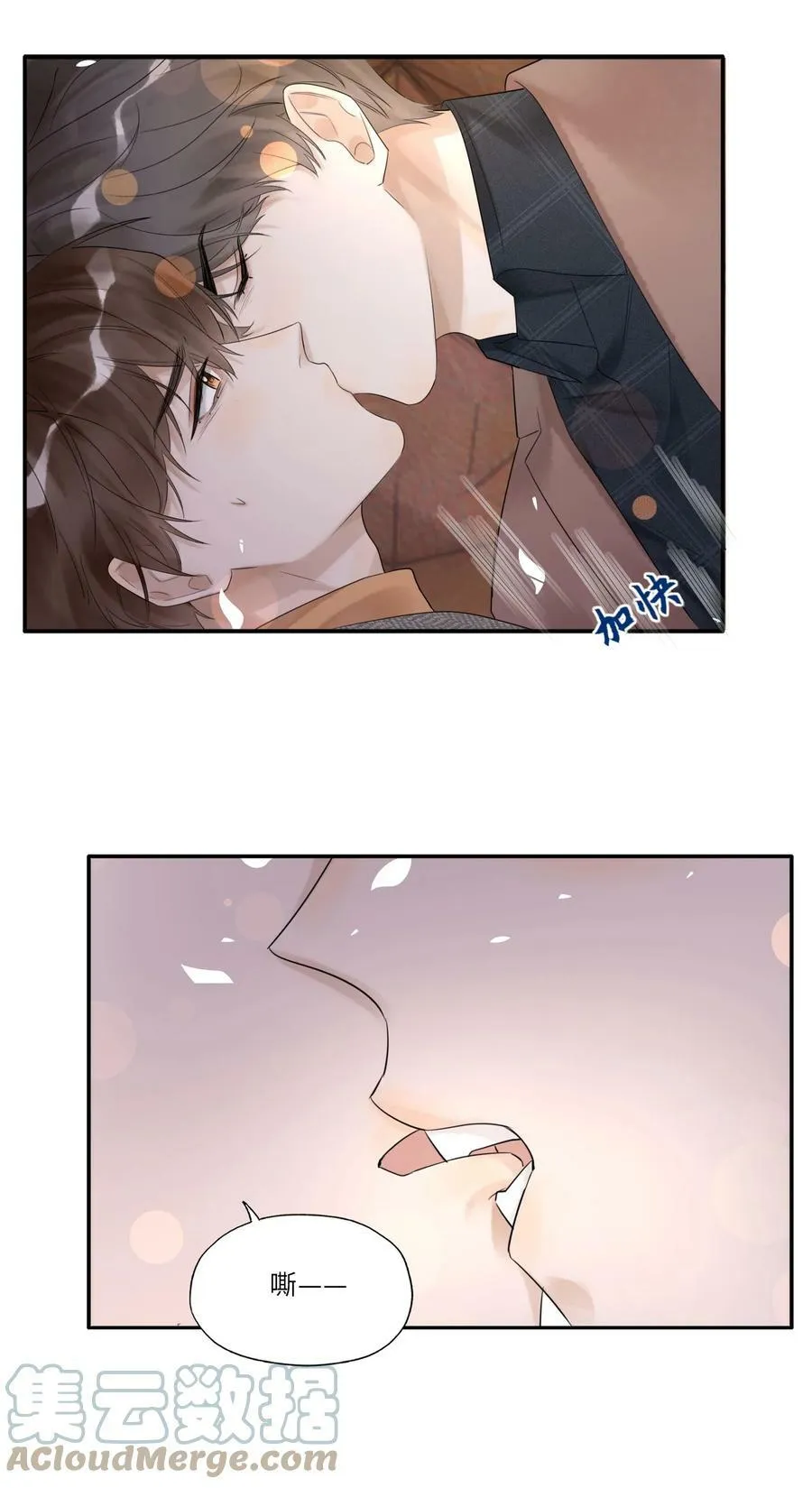 012 襄王无心32