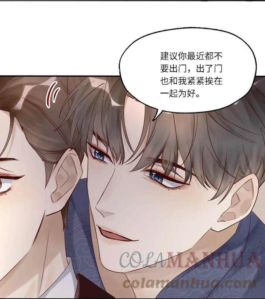 031 惊喜22