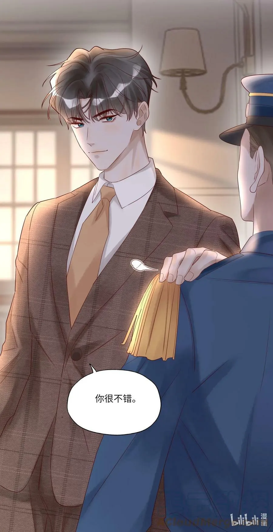 010 静观其变40