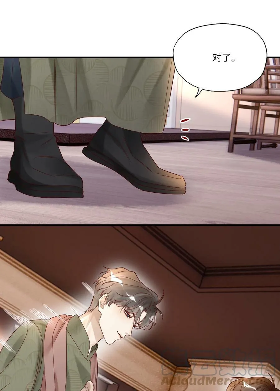 034 留下看家28