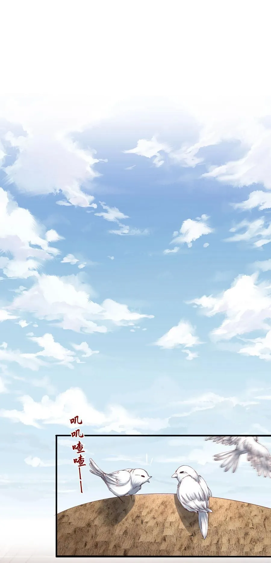 079 去见小阿19