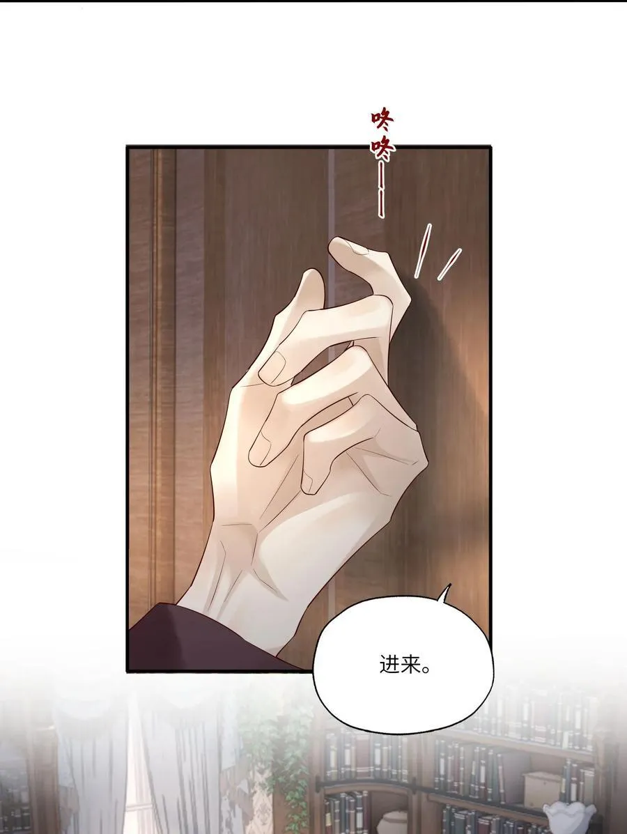 084 我的愿望2